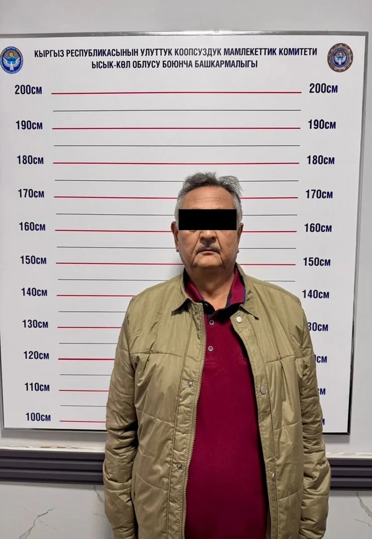 Задержан начальник Каракольского муниципального предприятия «Водоканал»