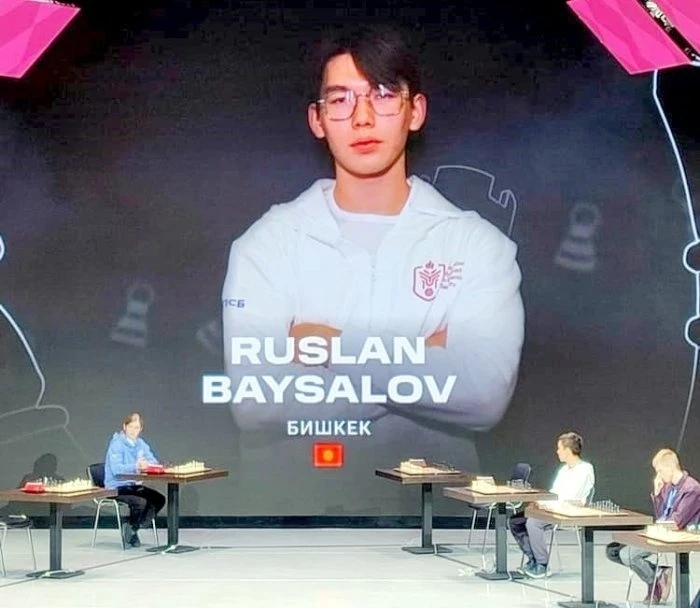 Бишкекский школьник победил в международном шахматном турнире