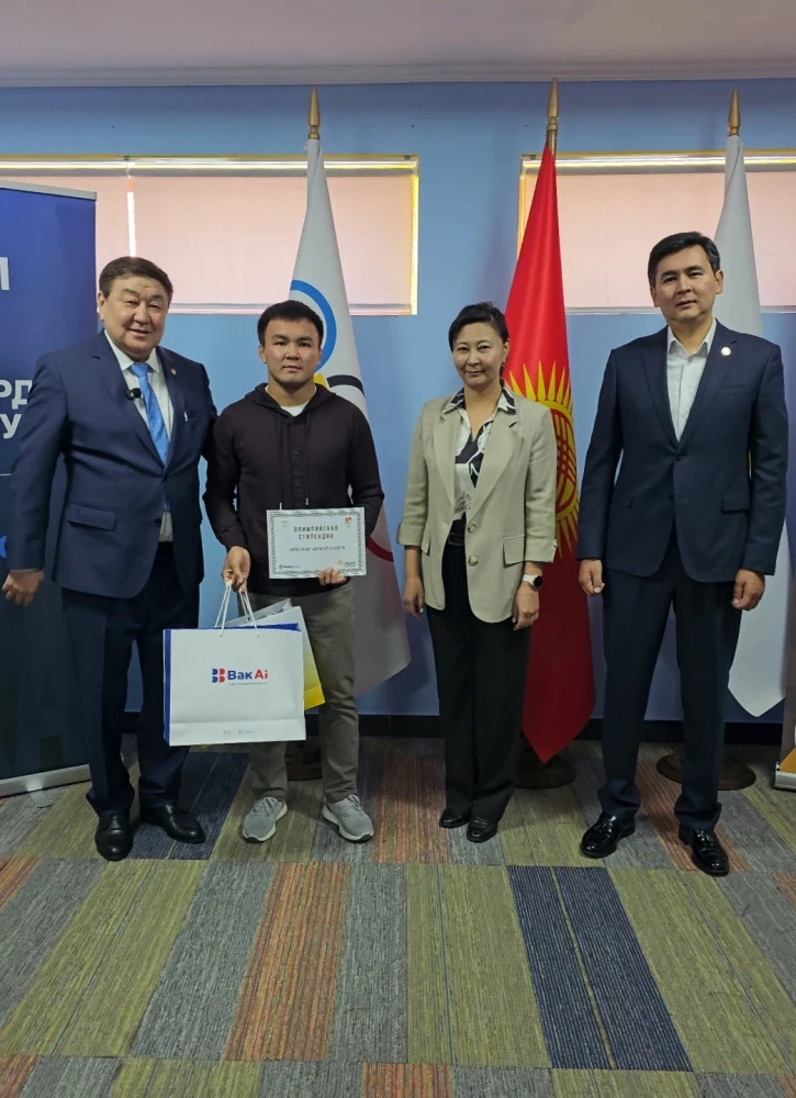 Тыныбекова и Махмудов. До Олимпиады-2028 стипендию от МОК будут получать 18 спортсменов КР