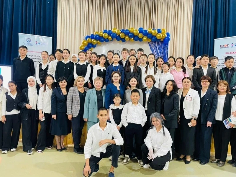 В Бишкеке школьникам рассказали о безопасной среде и правах детей