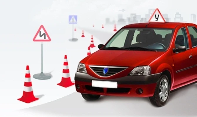 В Кыргызстане временно приостановят выдачу лицензий автошколам