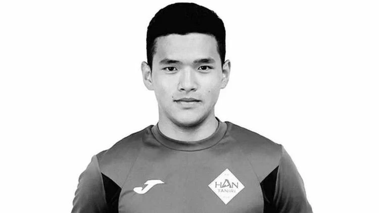 Футболист "Хан-Тенгри" Диас Тулеу скончался во время матча в Казахстане