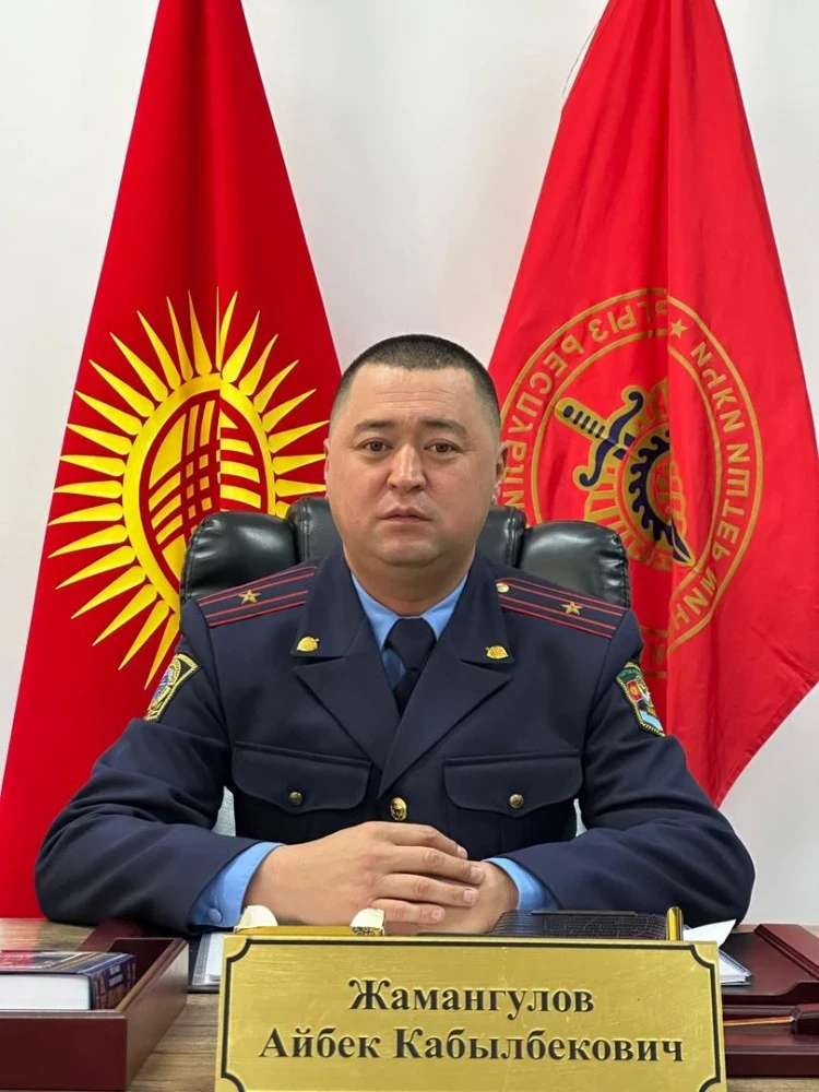 В УПСМ Бишкека новое руководство