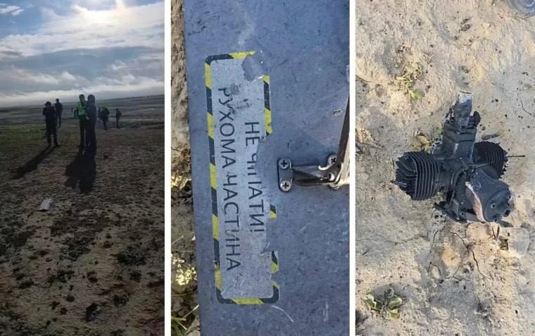 В Казахстане обнаружили обломки БПЛА, усилен контроль за воздушным пространством