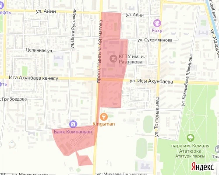 В части Бишкека 27 октября не будет питьевой воды