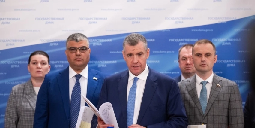 В партии Жириновского предложили отменить социальные пенсии для мигрантов