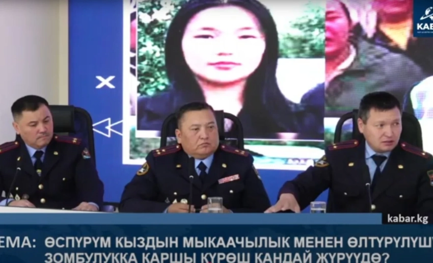 В Кыргызстане усиливают меры профилактики домашнего насилия