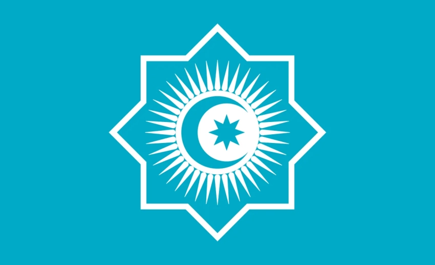 ОТГ под председательством Кыргызстана: новые инициативы и направления интеграции