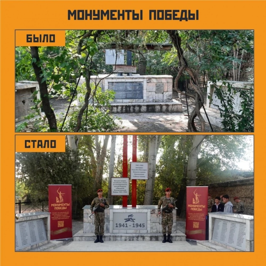 В селе Благовещенка открыли обновленный обелиск в честь героев войны