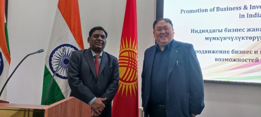 В Бишкеке прошла встреча предпринимателей Кыргызстана и Индии