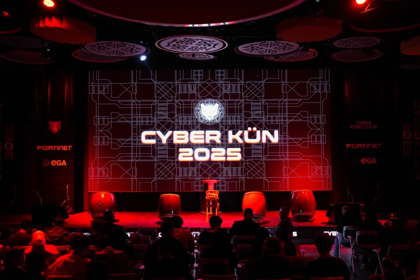 В Бишкеке прошла конференция Сyber Kün 2025