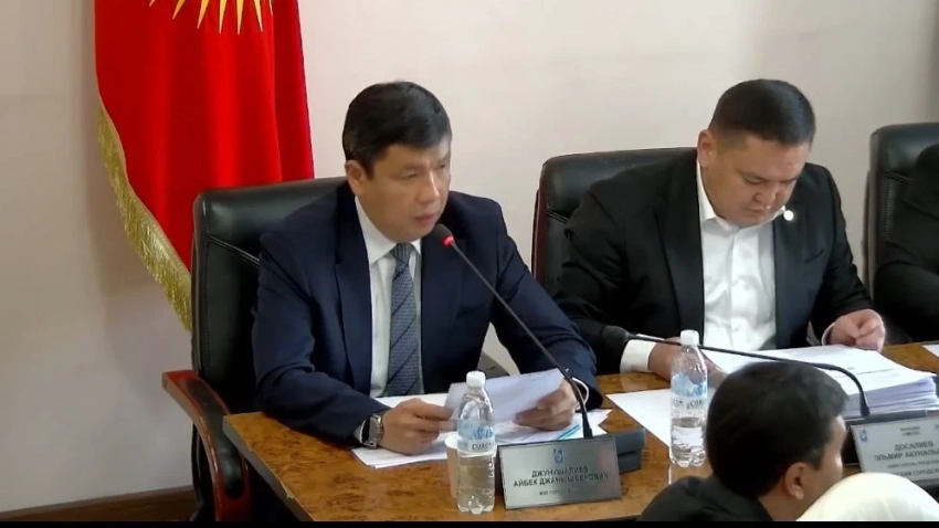 Айбек Джунушалиев сообщил о перевыполнении бюджета