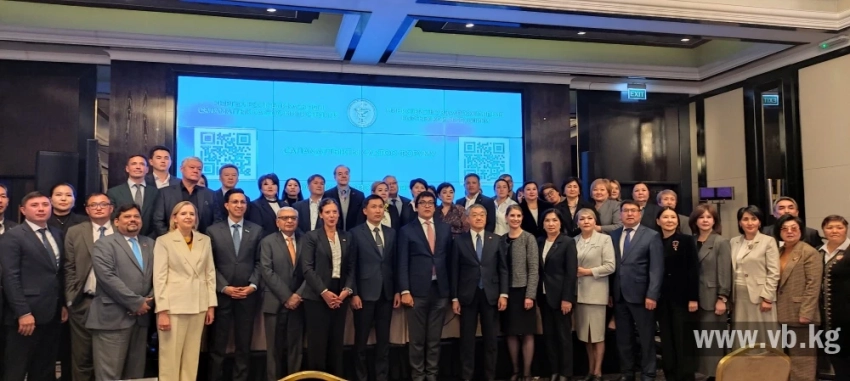 Здоровое общество. В Бишкеке прошёл Форум здравоохранения