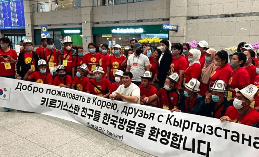 Южная Корея остается популярным направлением для трудовой миграции из Кыргызстана
