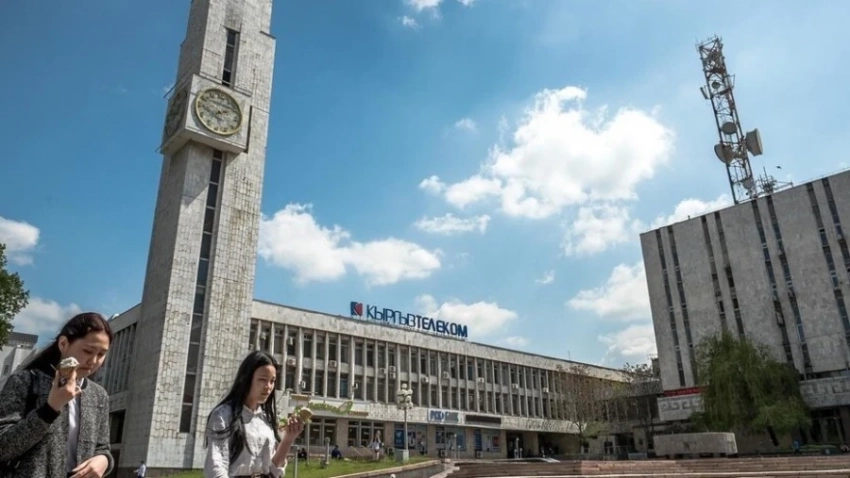 Часть здания «Кыргызтелеком» в Бишкеке продали банку