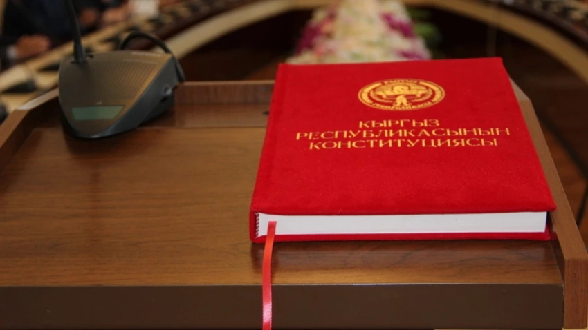 Администрация президента предлагает вернуть в Конституцию КР смертную казнь