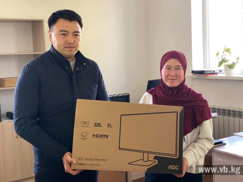 "Альянс Алтын" оказала очередную поддержку сфере образования