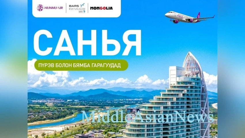 Китайский Санья расширяет международную авиасеть тремя новыми маршрутами