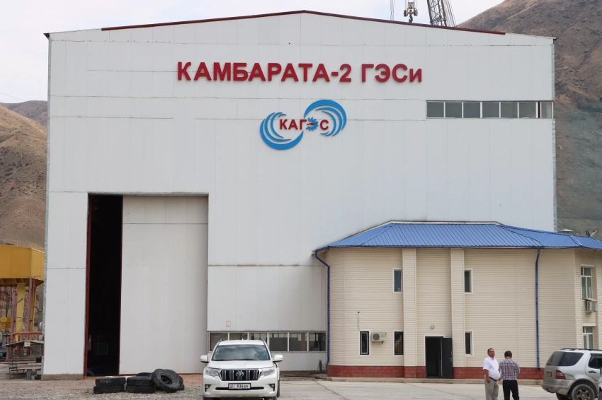 Камбаратинская ГЭС-2: продолжается капремонт гидроагрегата №1 и благоустройство территории