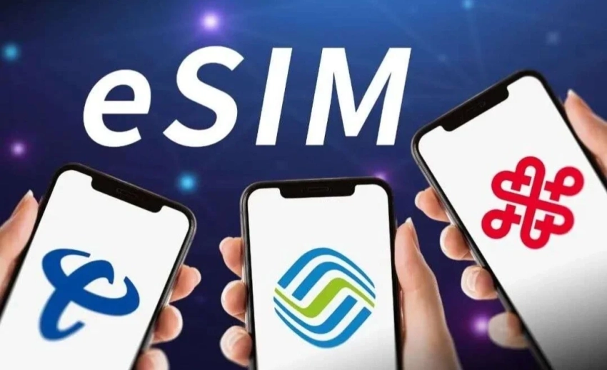 Китай запустил телефонные услуги eSIM по всей стране