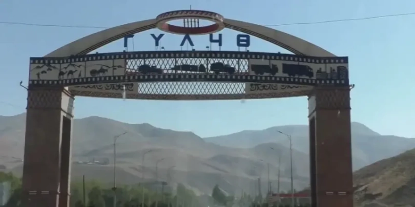 Айыльный аймак Гульчо стал городом