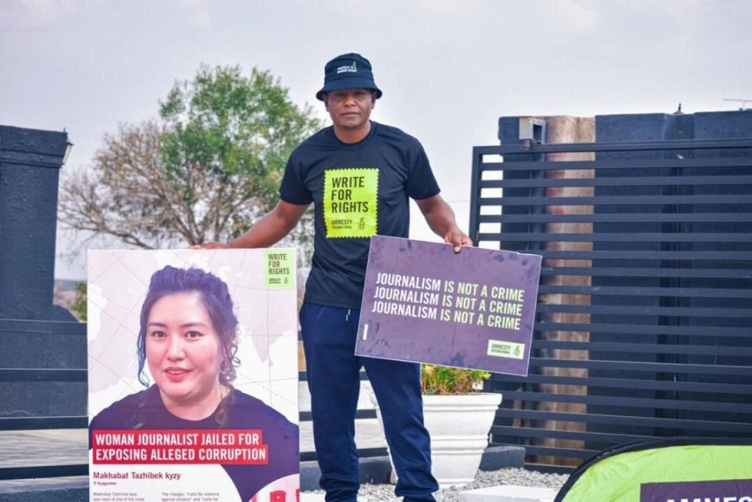 Amnesty International призывает освободить Махабат Тажибек кызы