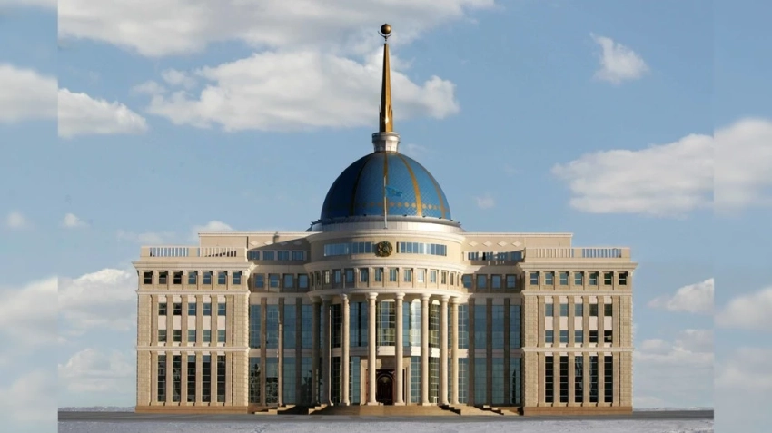 В Администрации президента Казахстана произошли кадровые перестановки