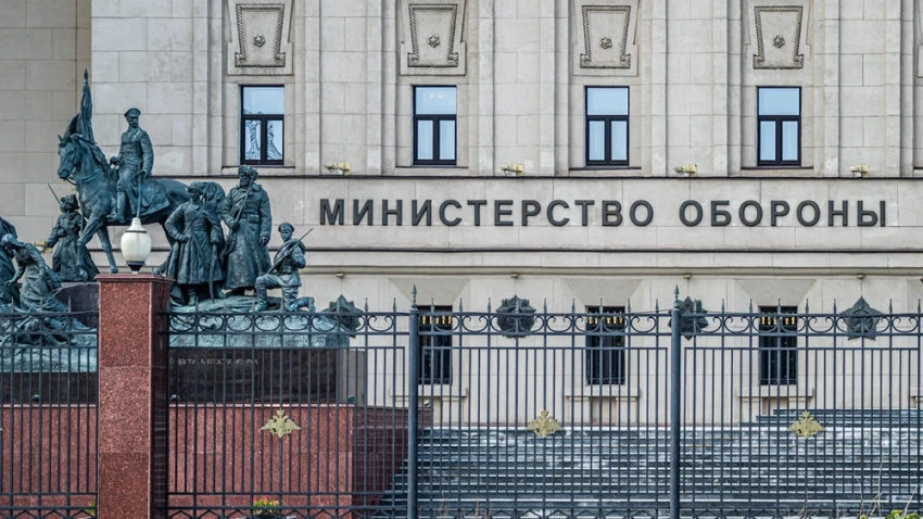 Армия России освободила населенный пункт Плещеевка в ДНР