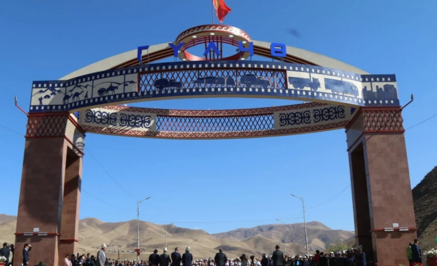 Гульчо официально стал городом Алайского района