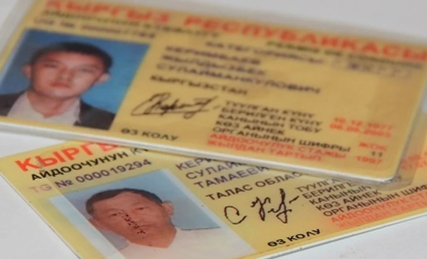 С начала года водительские права успешно получили около 75 тысяч курсантов