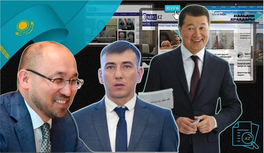 Про продажу китайцам бизнеса Утемуратова, пакистанских казахов и исламскую систему в банках (обзор казахских СМИ)