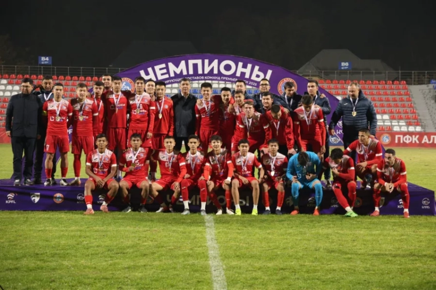 «Алга» — чемпион! Мэр Бишкека поздравил команду с золотом дублирующего чемпионата