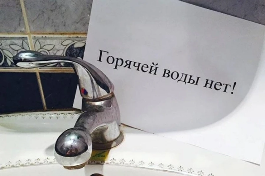 В центре Бишкека сегодня отключат горячую воду