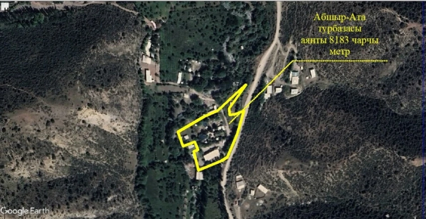 Участок турбазы признали незаконно приватизированным и вернули государству