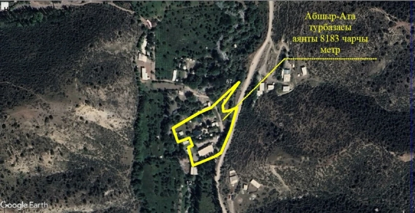 В Ноокате государству возвращён участок турбазы Абшыр-Ата"