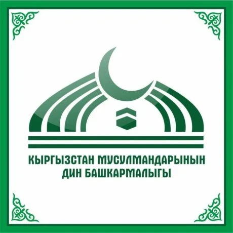 ДУМК прекратило сотрудничество с одной из фирм по организации Умры