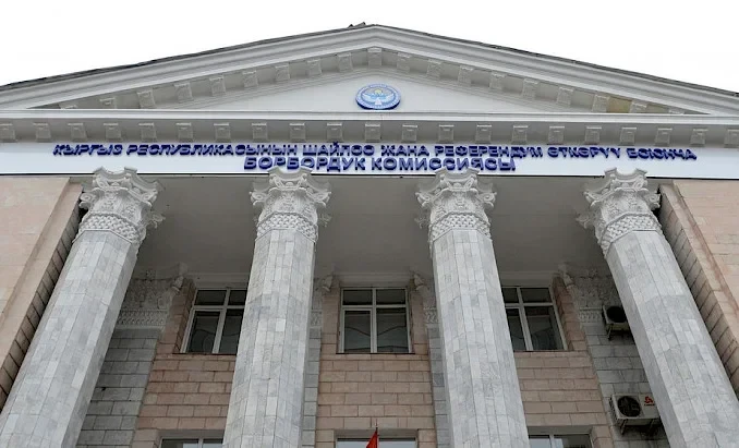 ЦИК определила номера кандидатов в бюллетене путем жеребьевки