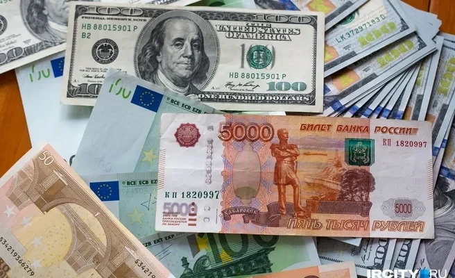 Курс валют на 11 ноября