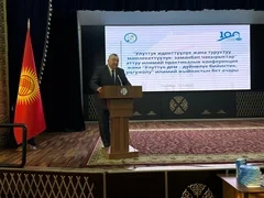 Госсекретарь принял участие в презентации научного сборника «Национальный дух - мировые высоты»