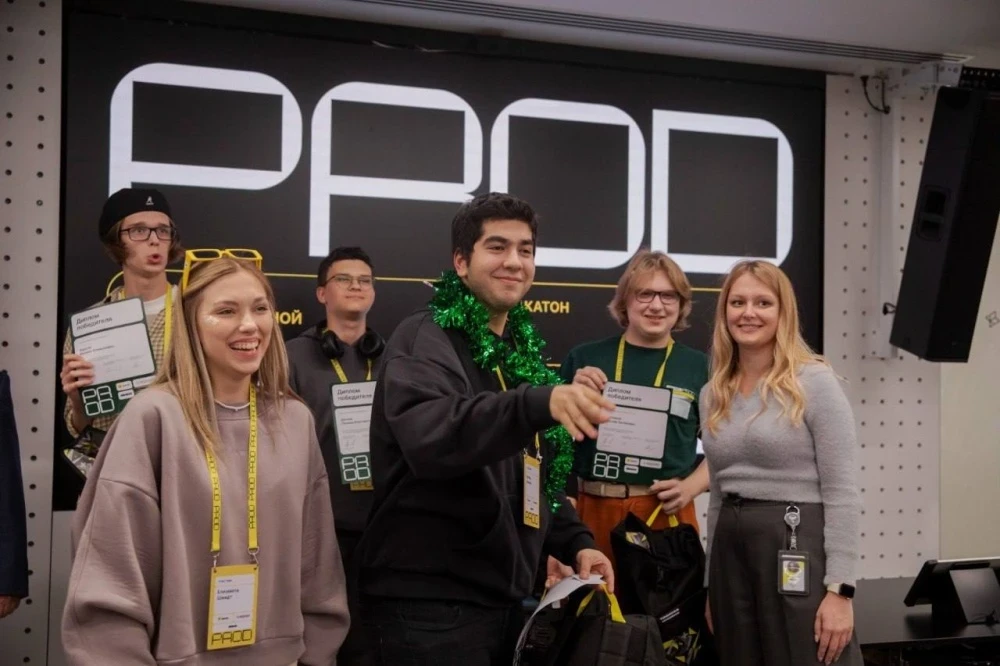 Олимпиада PROD приглашает к участию старшеклассников со всех стран