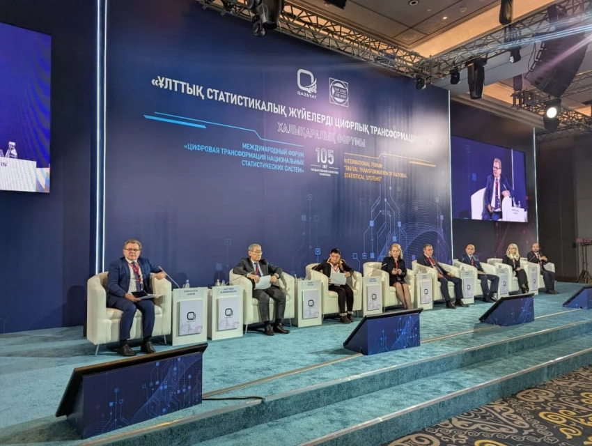 В Астане обсудили цифровую трансформацию статистики: Кыргызстан представил доклад о качестве данных