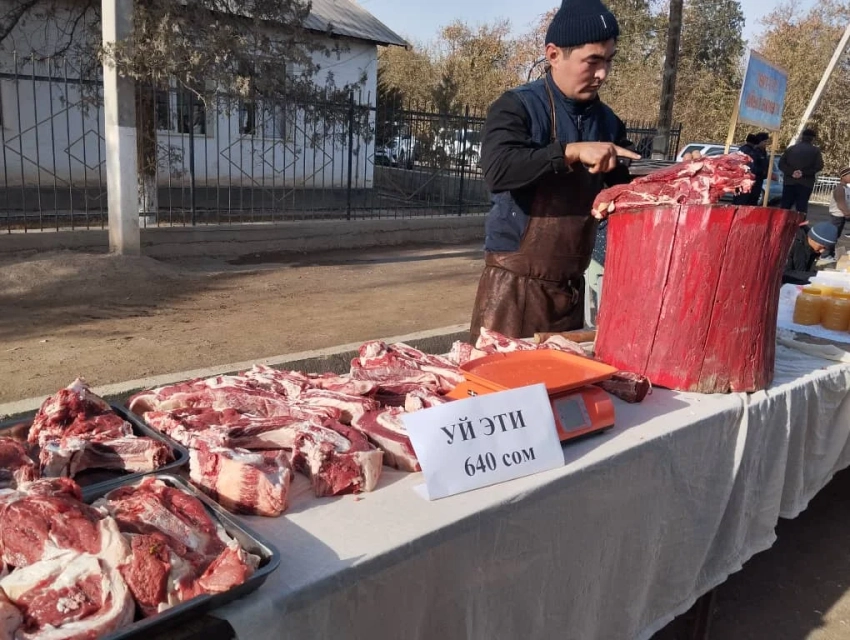 В Баткенском районе сегодня проходит сельскохозяйственная ярмарка