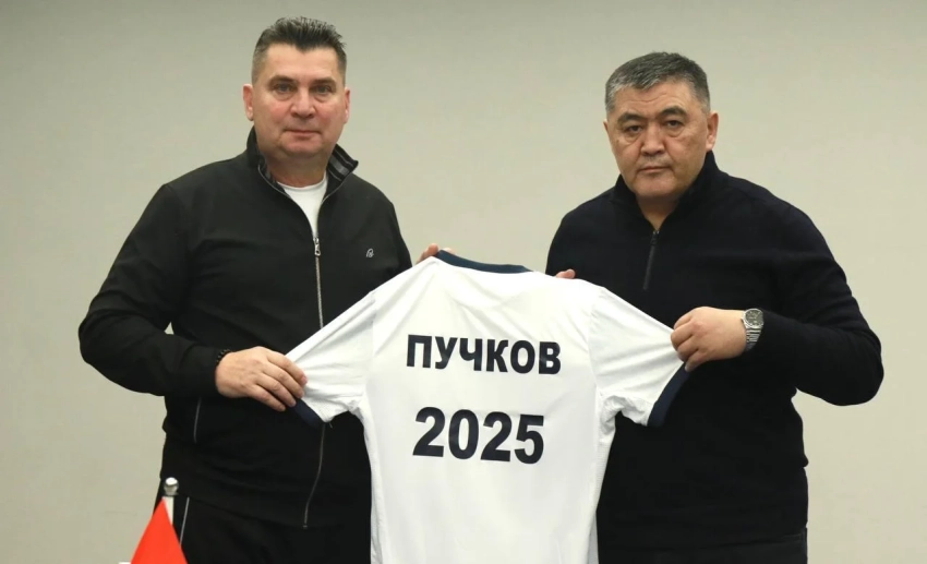 Тренер Сергей Пучков отстранен от должности за грубое отношение к футболистам
