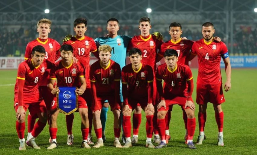 Manas Cup 2025. Кыргызстан сегодня сыграет против России