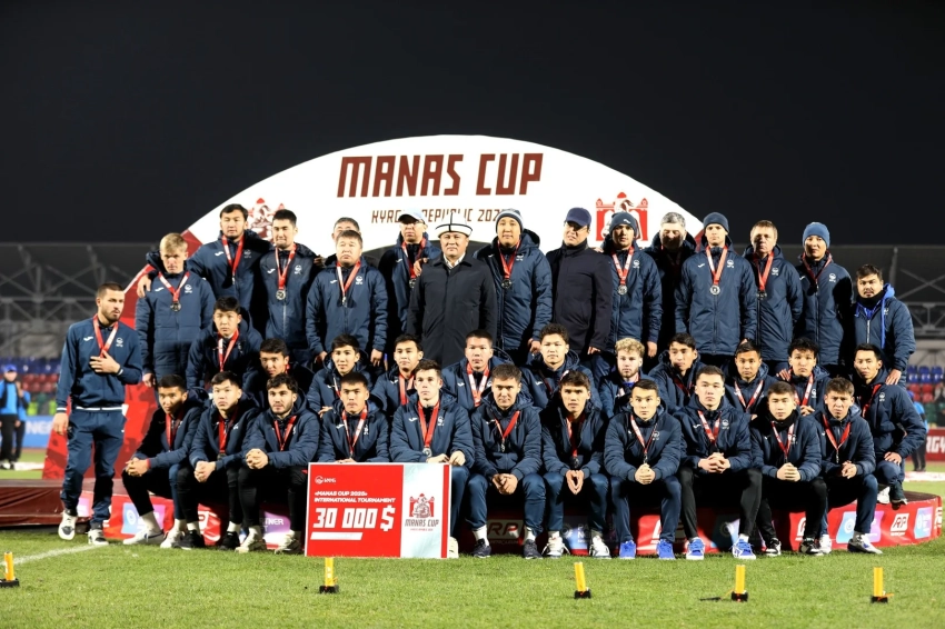 Manas Cup 2025. Кыргызстан занял второе место
