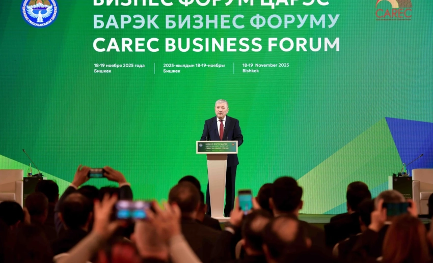 Касымалиев назвал главную цель Нацпрограммы-2030