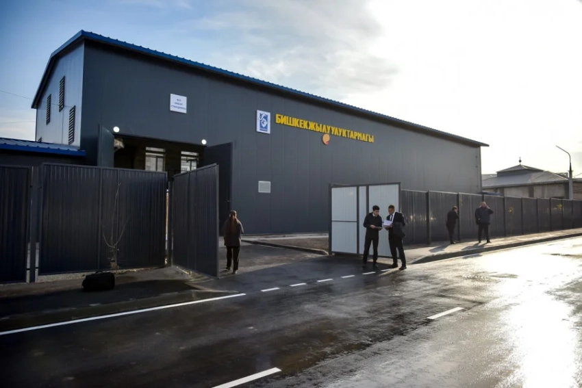 В Бишкеке открыли новую насосную станцию №3