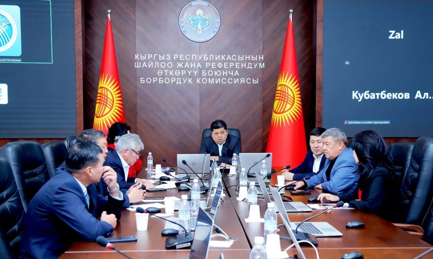 ЦИК КР аккредитовала ещё 81 международного наблюдателя на досрочные выборы депутатов Жогорку Кенеша