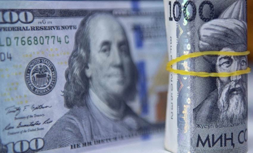 Курс валют на 21 ноября