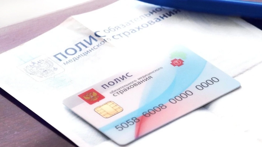 В России ужесточены условия для получения медицинского полиса мигрантами